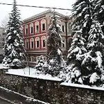Апартаменты Konak Apartment Сараево